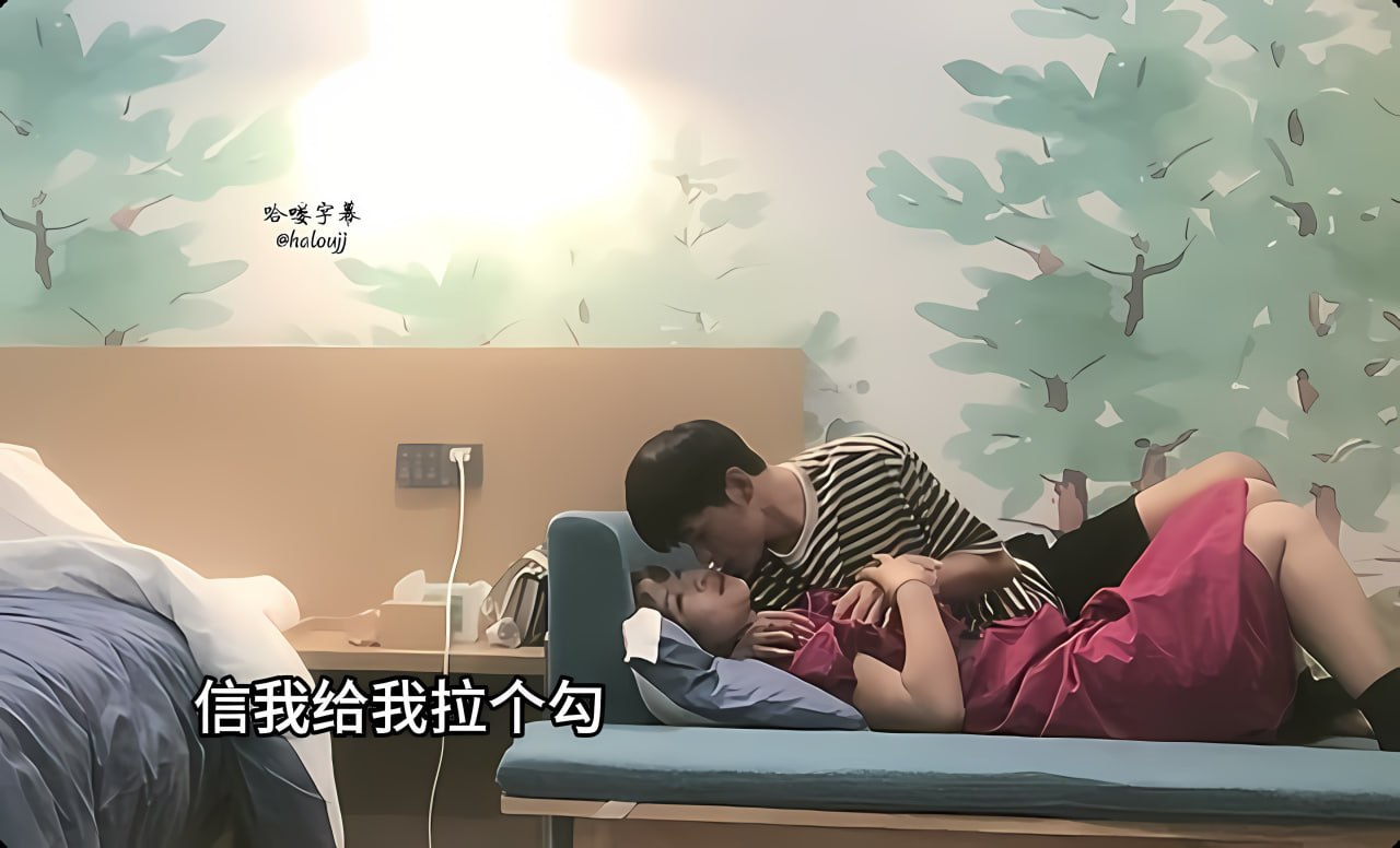 办公室少妇激情呻吟A片无码マリさんの