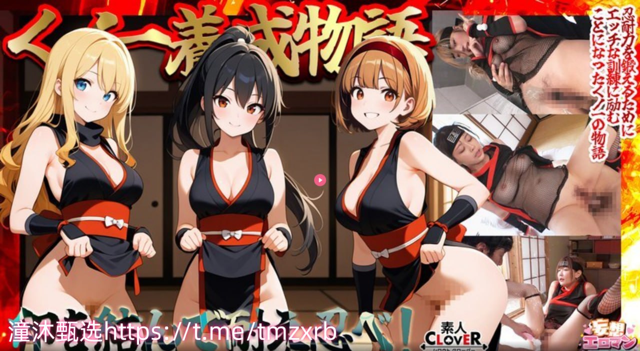 S1ガールズコレクションシリーズ_精品街9.9包邮_在线播放放大HD