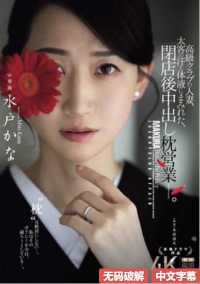 亚洲精品野狼第一社区,アジアポルノ、ゾーン1とゾーン2