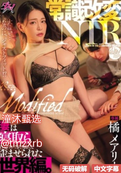 《我的疯狂异能》高清无删减WWW_BD韩语高清免费观看...