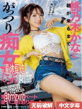绣眼鸟笼精品鸟笼_观看免费无删减完整版