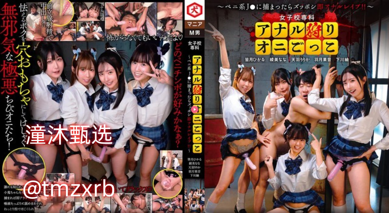 《4480私人视觉影院》天堂在线www_免费电影正片手机...