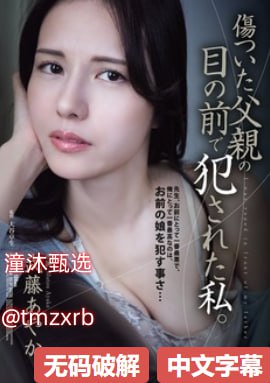 芙宁娜的浮殇TXT百度云小说自己找资源要多久,我花了一周时间才...