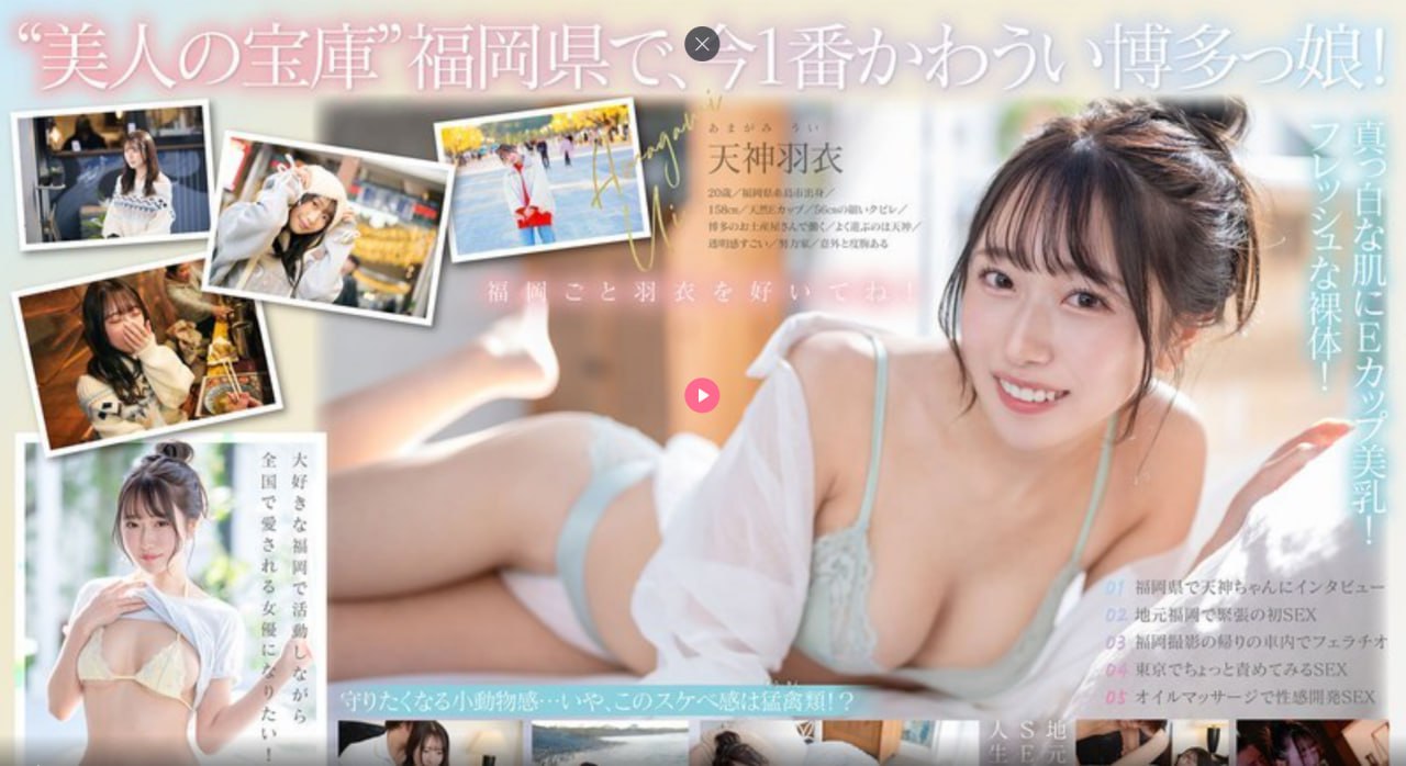 《男生把大坤巴塞到男生的嘴巴里》免费观看韩国_国语...