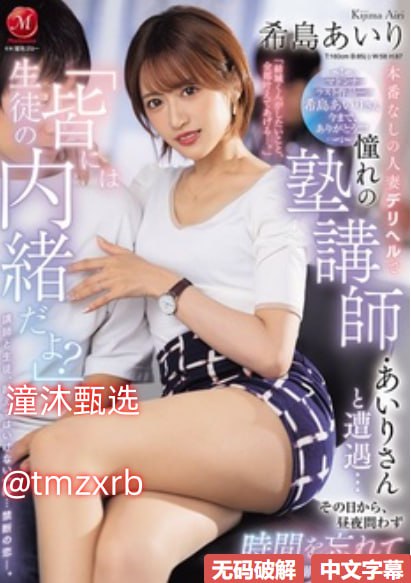 《罗美薇裸妆照》BD在线观看_3D高清手机在线观看...